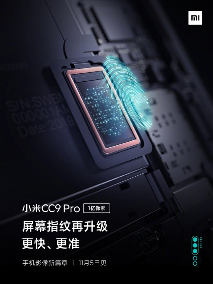 Xiaomi Mi CC9 Pro