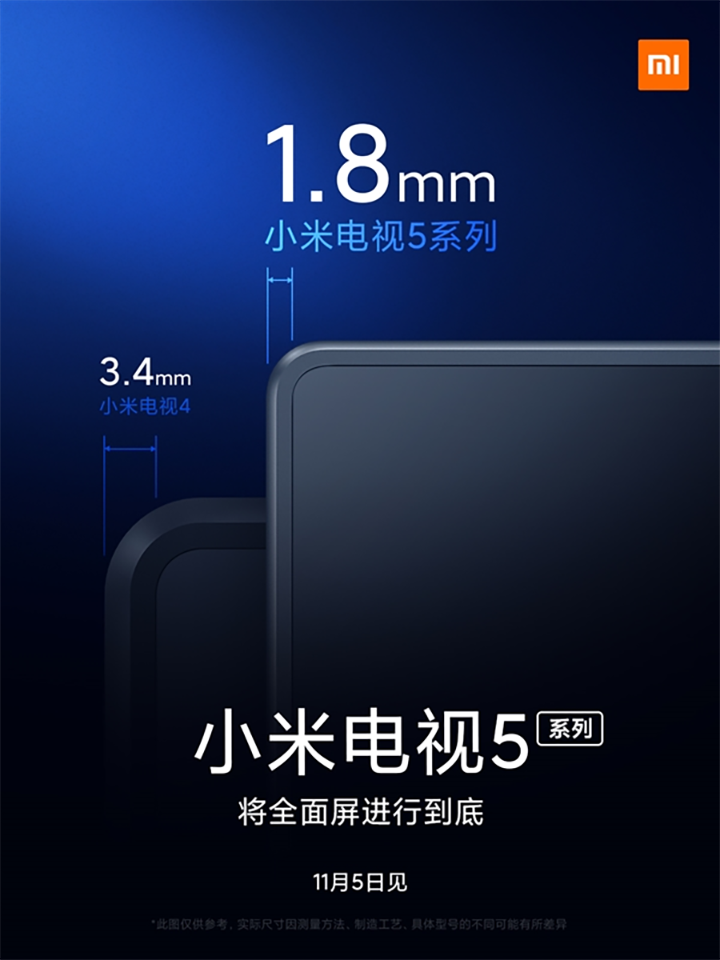 Xiaomi Mi TV 5 lộ ảnh teaser (ảnh 2)
