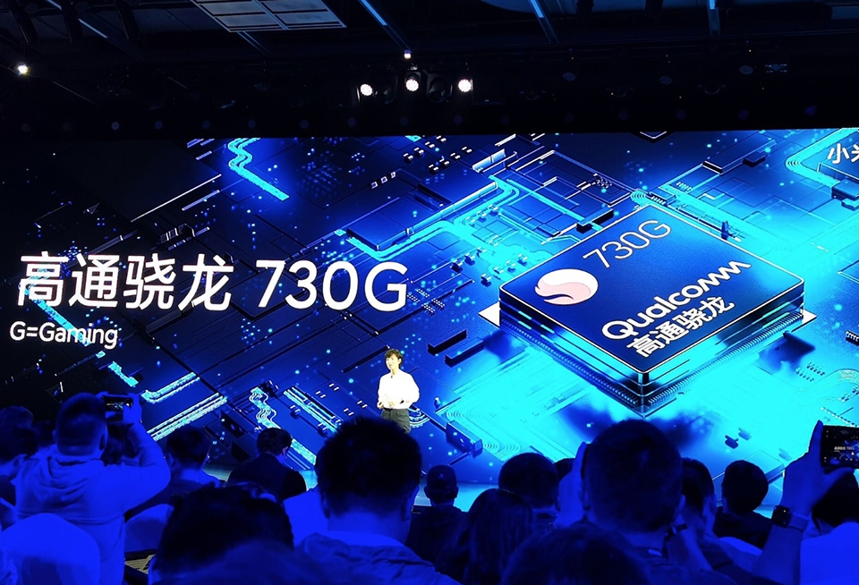Xiaomi Mi CC9 Pro ra mắt (ảnh 7) Xiaomi Mi CC9 Pro ra mắt (ảnh 7)