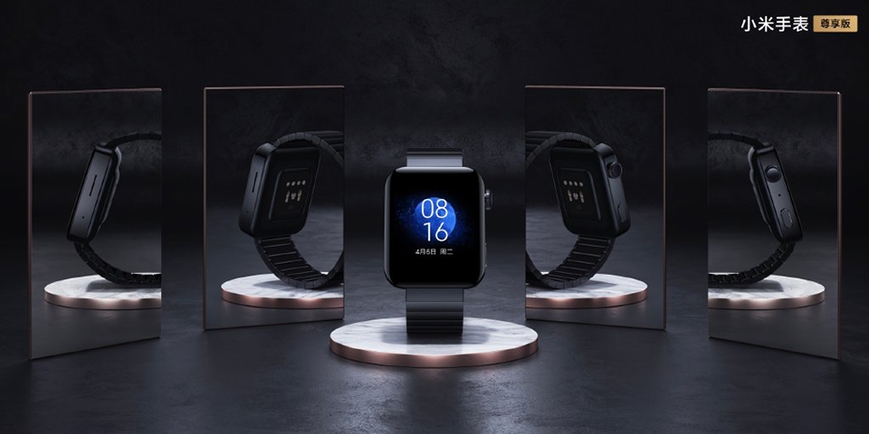 Xiaomi Mi Watch ra mắt (ảnh 8)