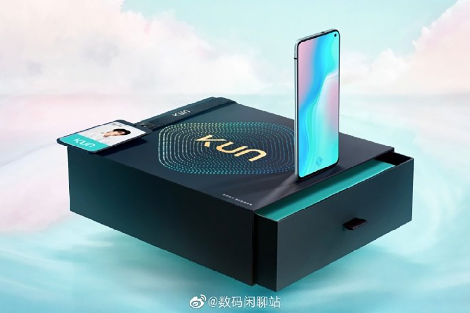 Thông tin ViVo S5 (ảnh 2) Thông tin ViVo S5 (ảnh 2)