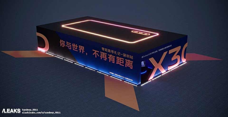 Vivo X30