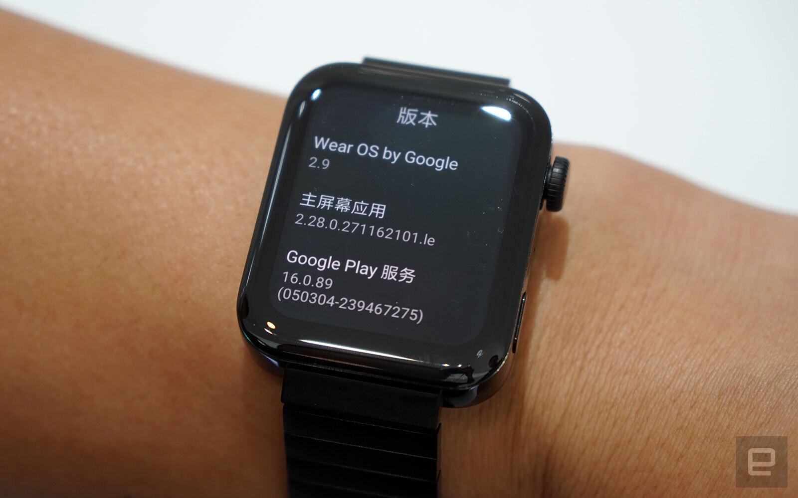 Xiaomi Mi Watch