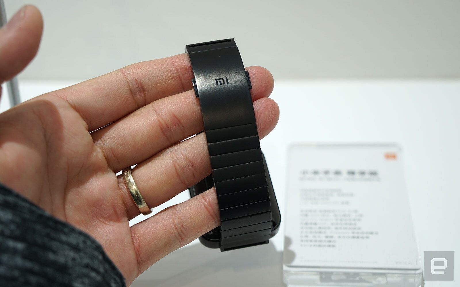 Xiaomi Mi Watch