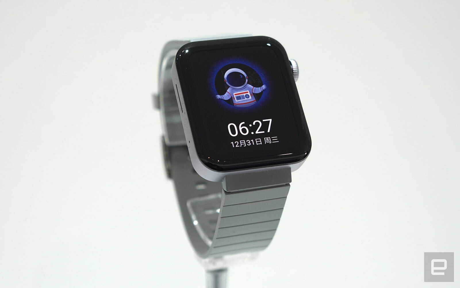 Xiaomi Mi Watch