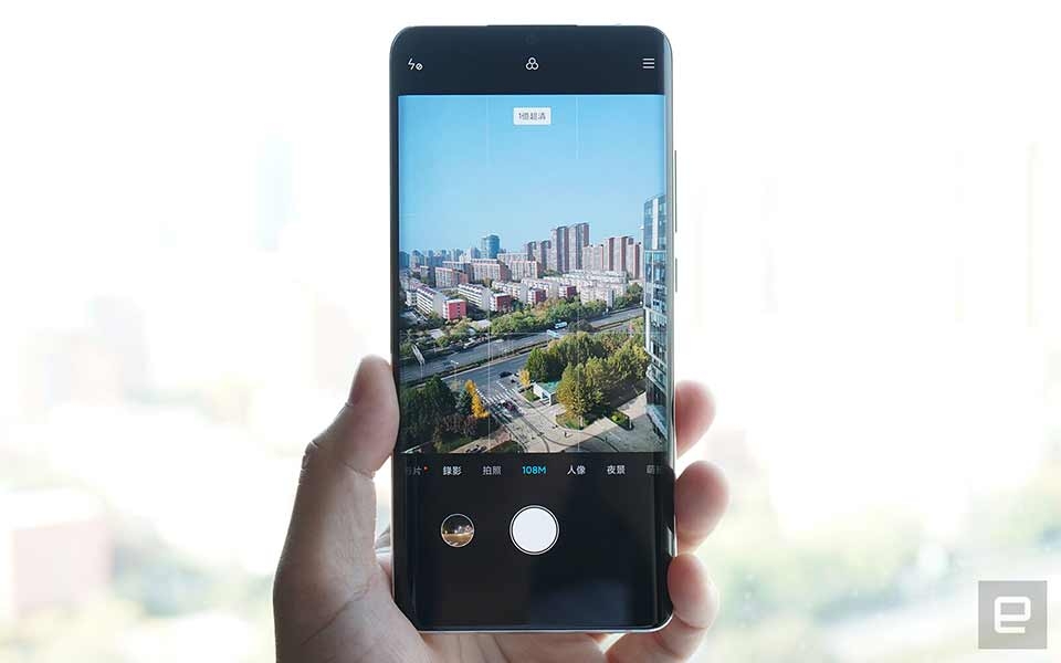 Xiaomi Mi CC9 Pro