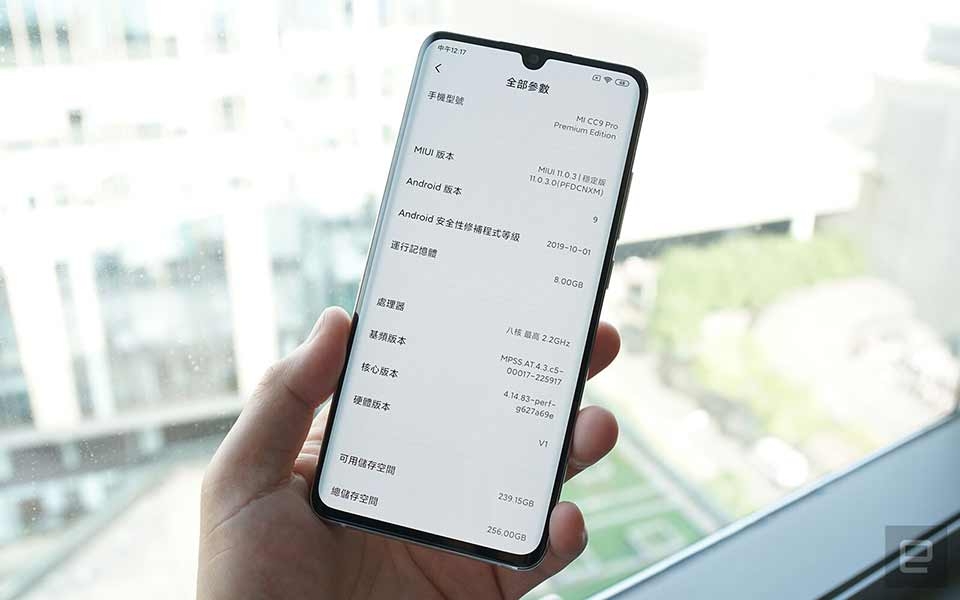 Xiaomi Mi CC9 Pro