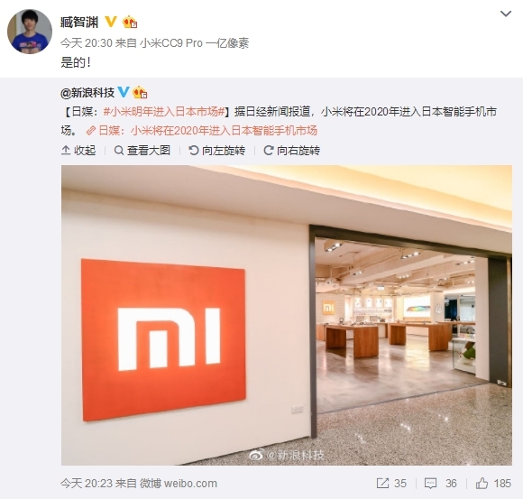 cửa hàng xiaomi