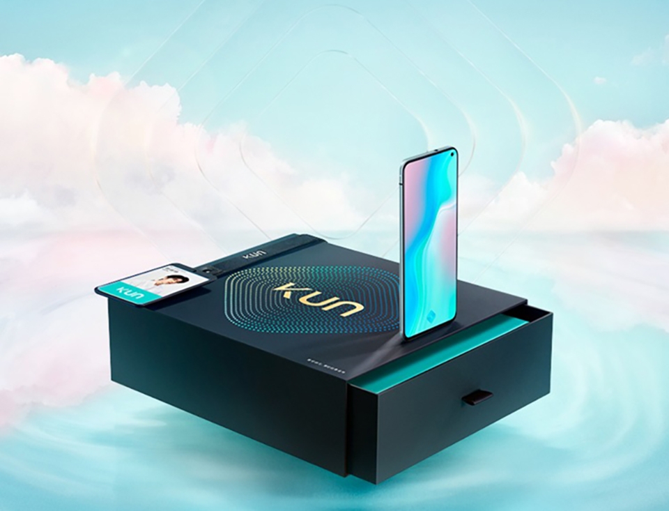 Vivo S5 đạt chứng nhận TENAA (ảnh 2)