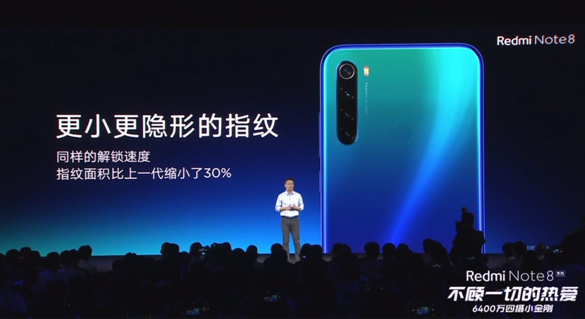 Redmi Note 8T nhìn giống Redmi Note 8