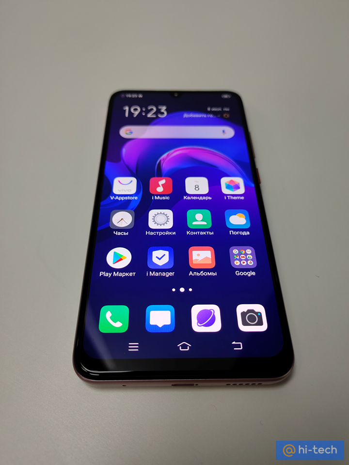 Lộ diện ảnh thực tế Vivo V17 với cụm camera tứ giác đẹp mắt 11