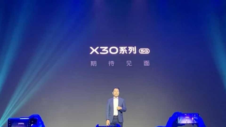 Vivo X30 Vivo X30