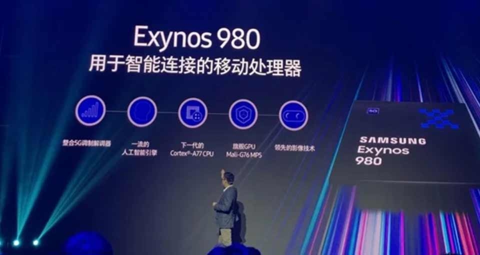 Vivo X30 Vivo X30