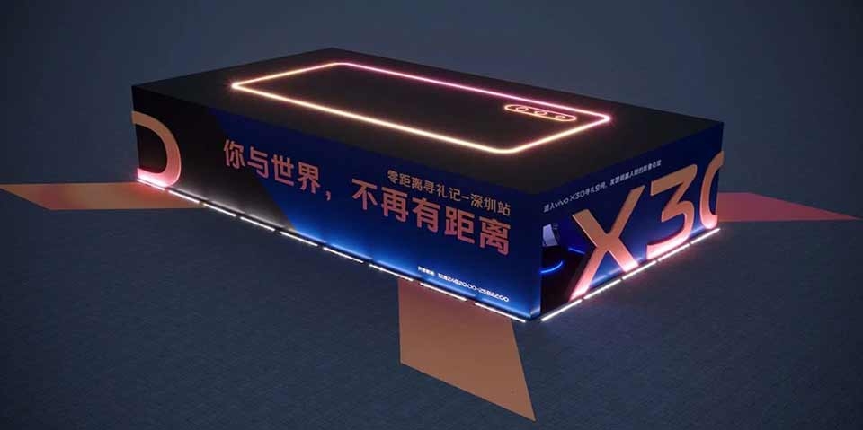 Vivo X30 Vivo X30