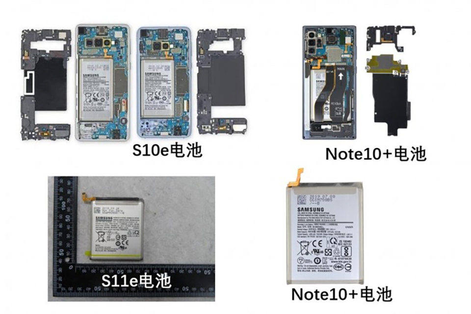 Pin Galaxy S11e (ảnh 3)