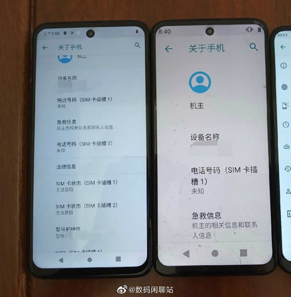 Ảnh thực tế Realme 6 (ảnh 1)