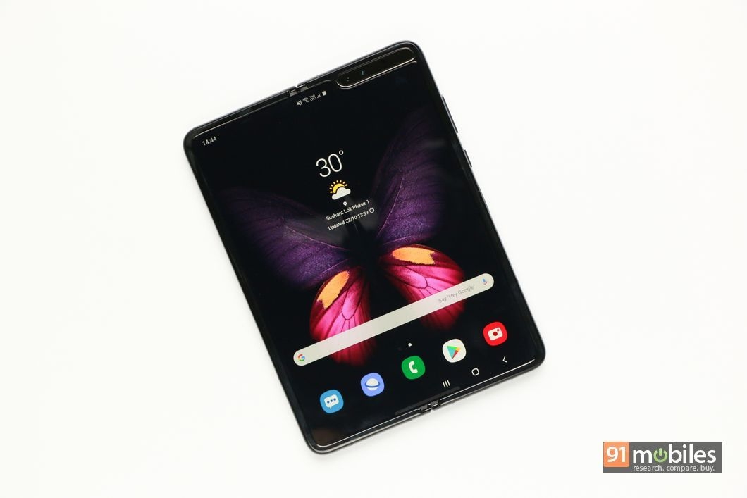 Samsung Galaxy Fold