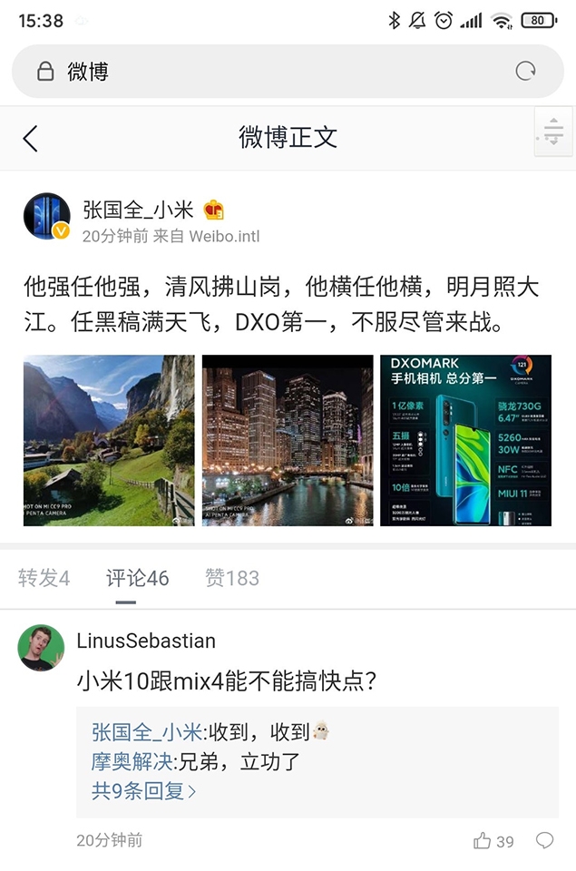 Mi MIX 4 có màn hình 120Hz Mi MIX 4 có màn hình 120Hz