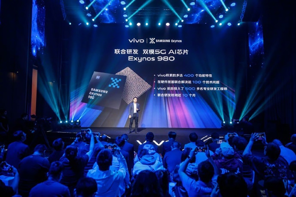 Vivo giới thiệu tính năng Exynos 980 (ảnh 3)