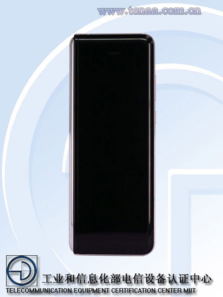 Galaxy W20
