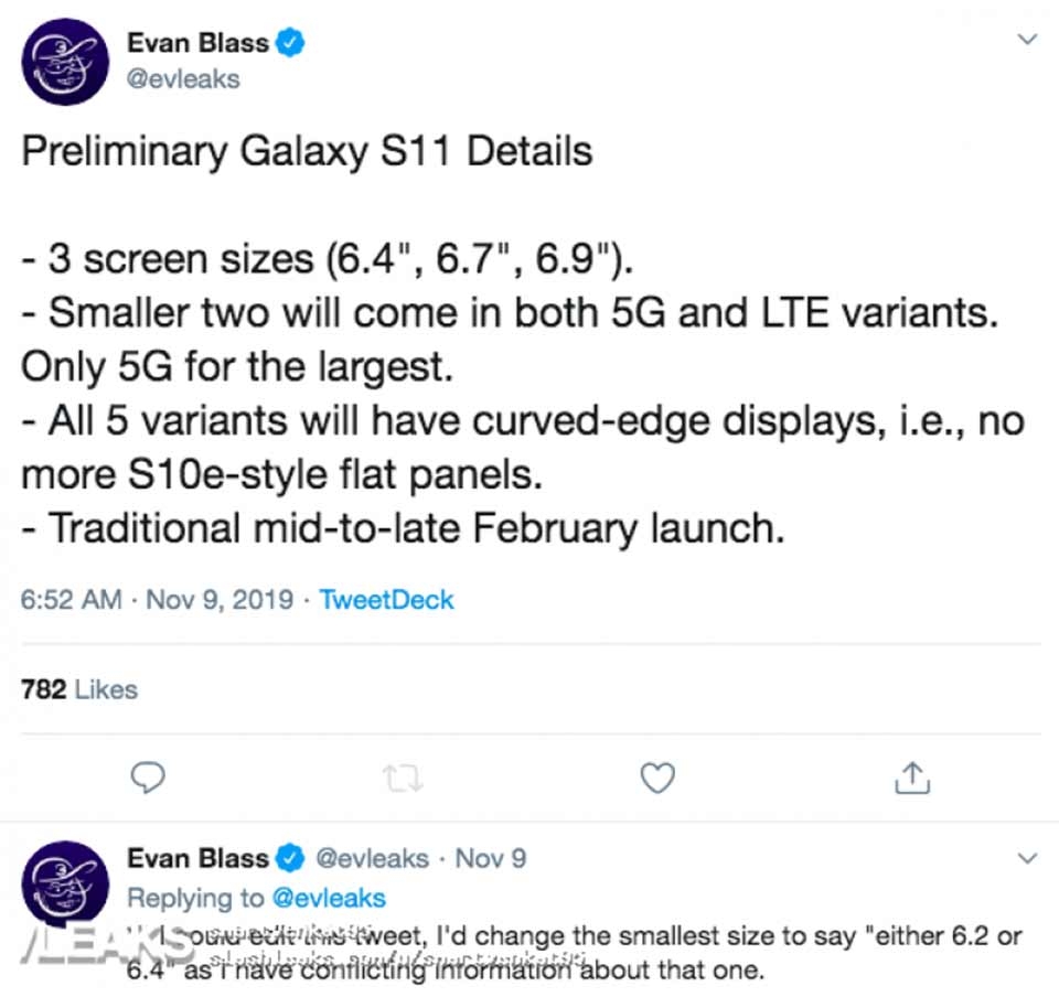 Samsung Galaxy S11