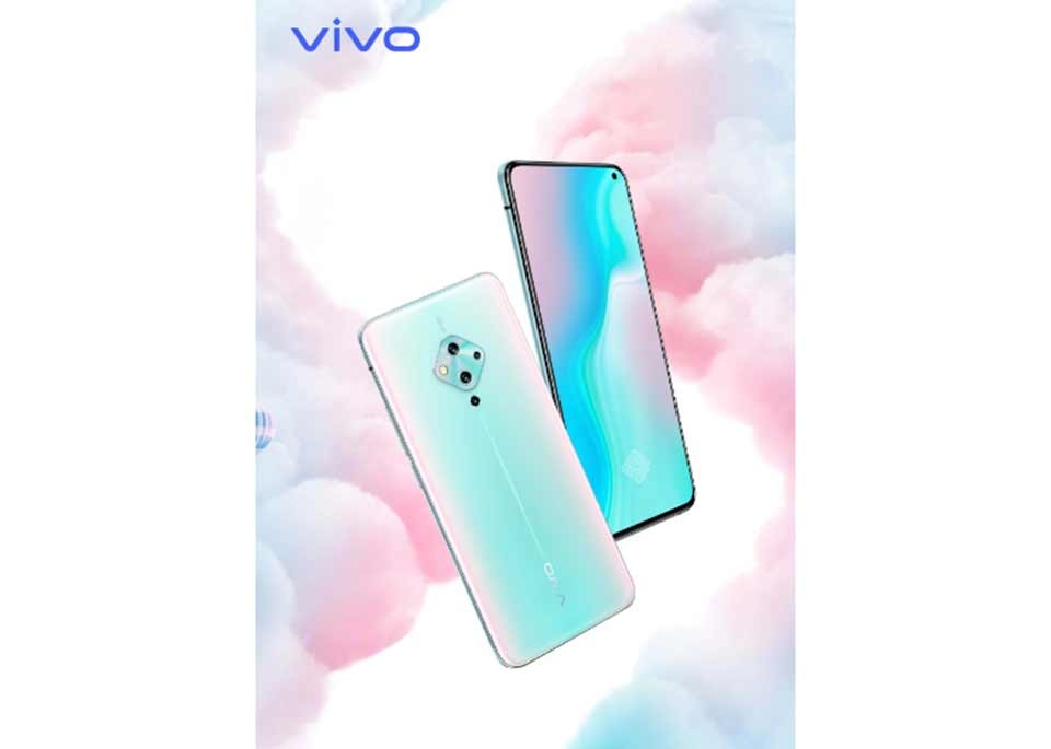 Vivo S5