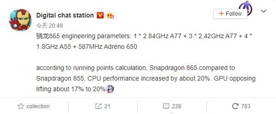 Thông tin Snapdragon 865