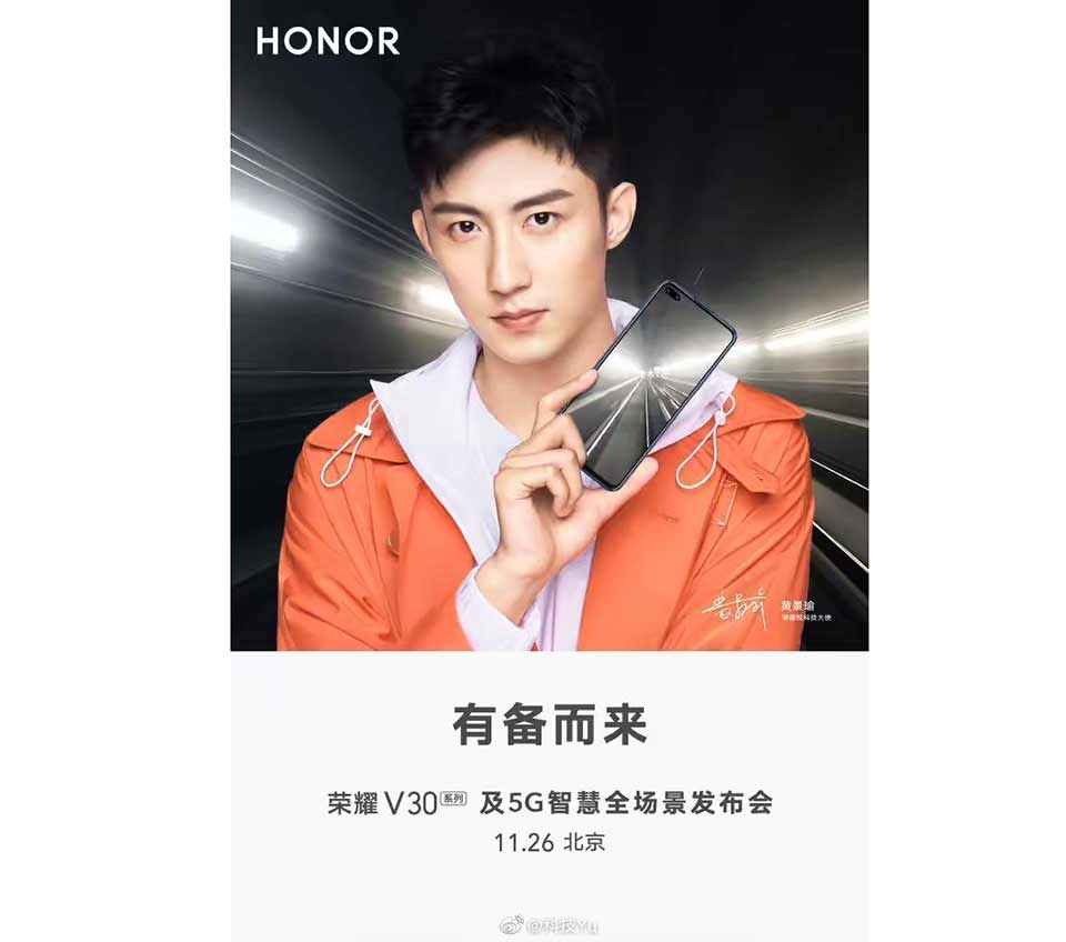 Honor V30