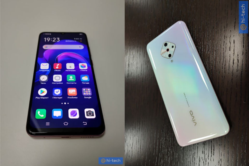 Vivo V17 đạt chứng nhận NBTC (ảnh 2)