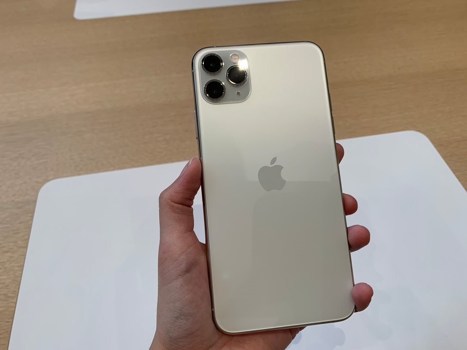 iPhone 11 Pro FTPShop