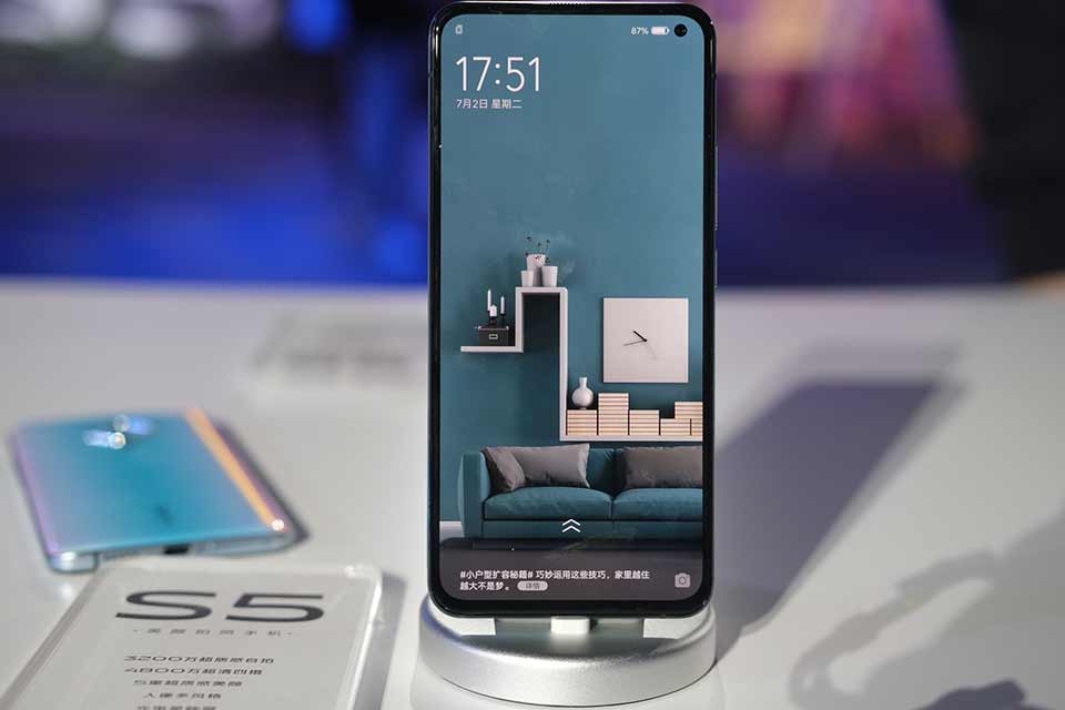 Vivo S5 Vivo S5