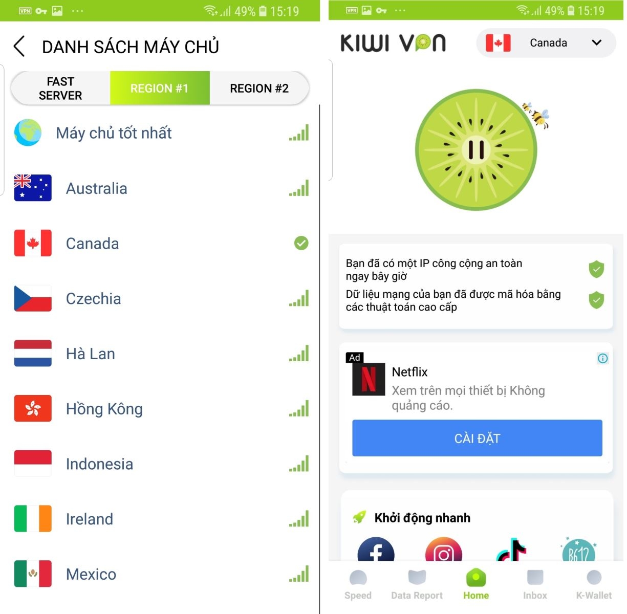 PES 2020 Mobile PES 2020 Mobile