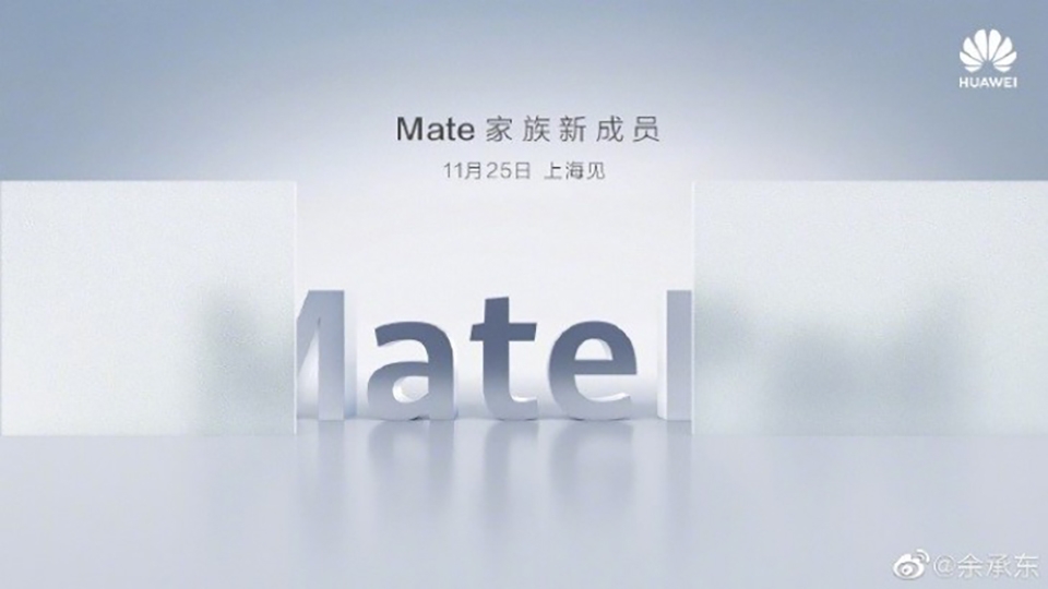 Huawei MatePad Pro ra mắt ngày 25/11 (ảnh 1)