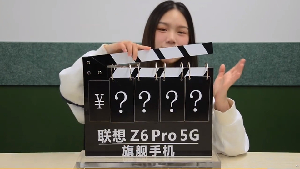 Thông tin Lenovo Z6 Pro 5G (ảnh 1)