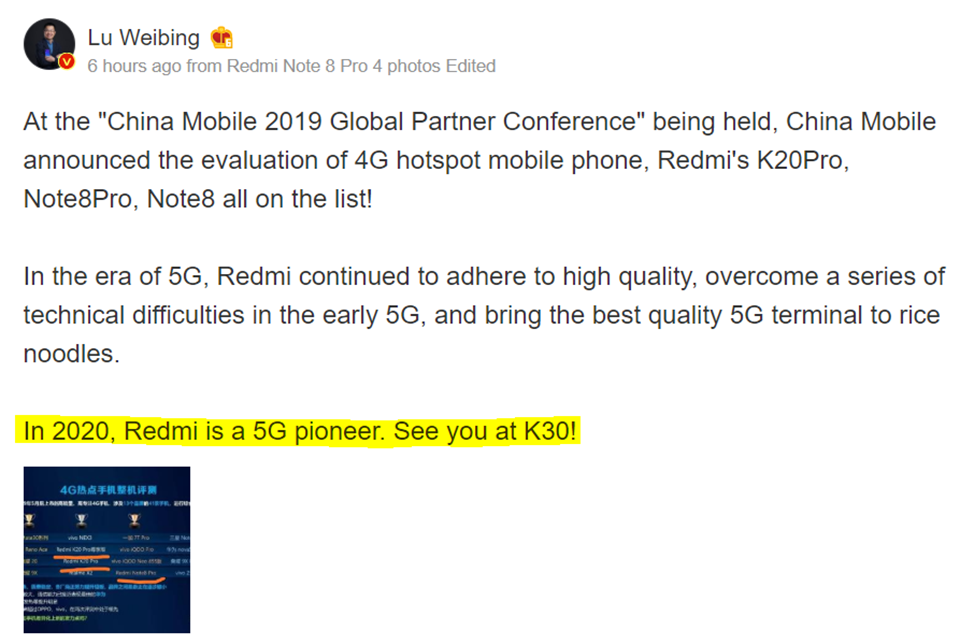 Redmi K30 ra mắt vào năm 2020