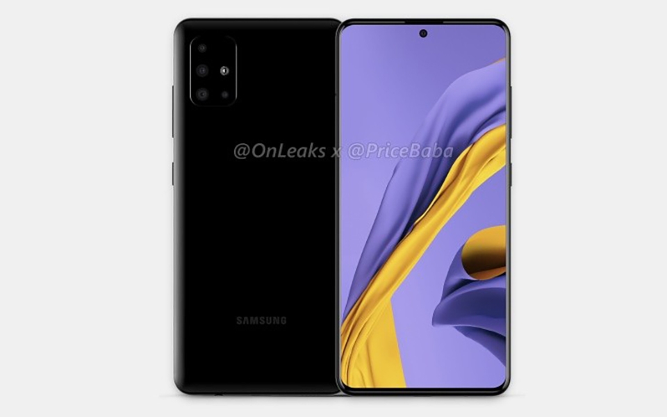 Galaxy A51