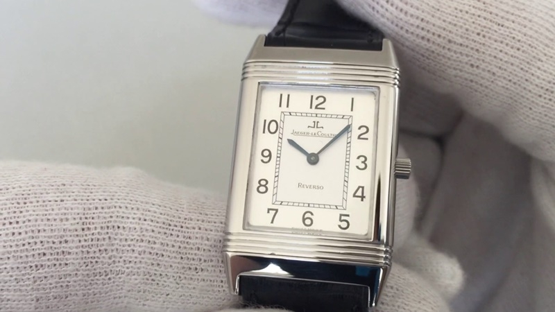Jaeger-LeCoultre Reverso 250.8.86