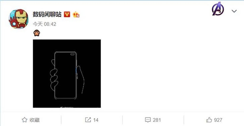 Thông tin Redmi K30