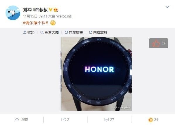 Rò rỉ hình ảnh đang hoạt động của Honor Magic Watch 2 1