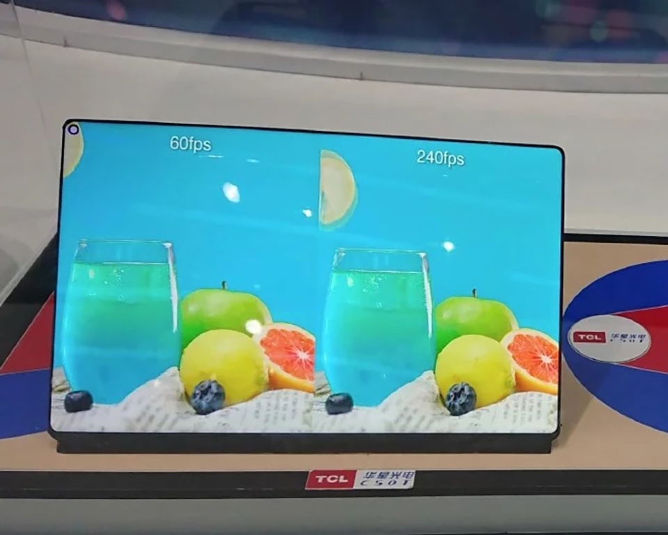 WQ Gaming Tablet Display (ảnh 1)