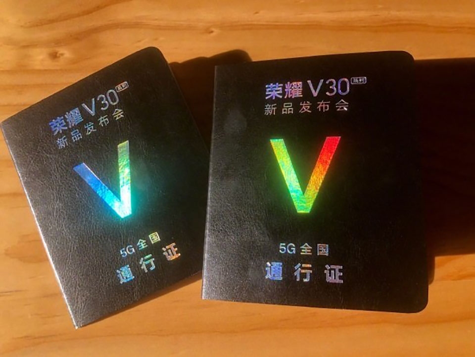 Thư mời sự kiện Honor V30 Pro (ảnh 1) Thư mời sự kiện Honor V30 Pro (ảnh 1)