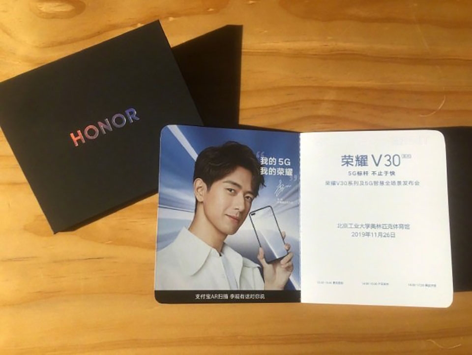 Thư mời sự kiện Honor V30 Pro (ảnh 2) Thư mời sự kiện Honor V30 Pro (ảnh 2)
