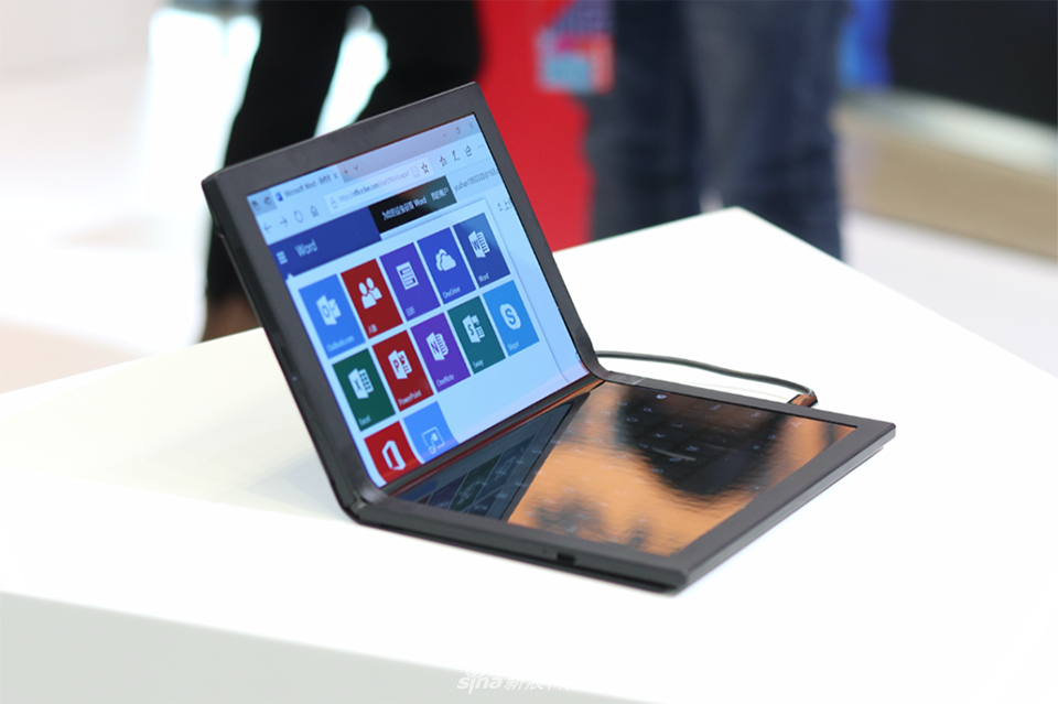 Lenovo ThinkPad X1 (ảnh 1)