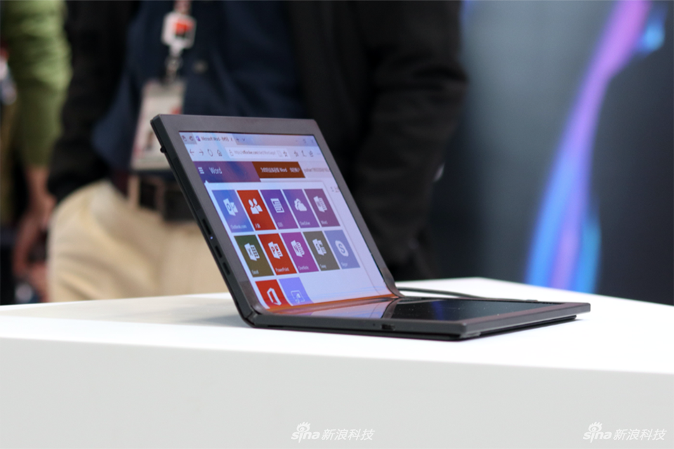 Lenovo ThinkPad X1 (ảnh 4)