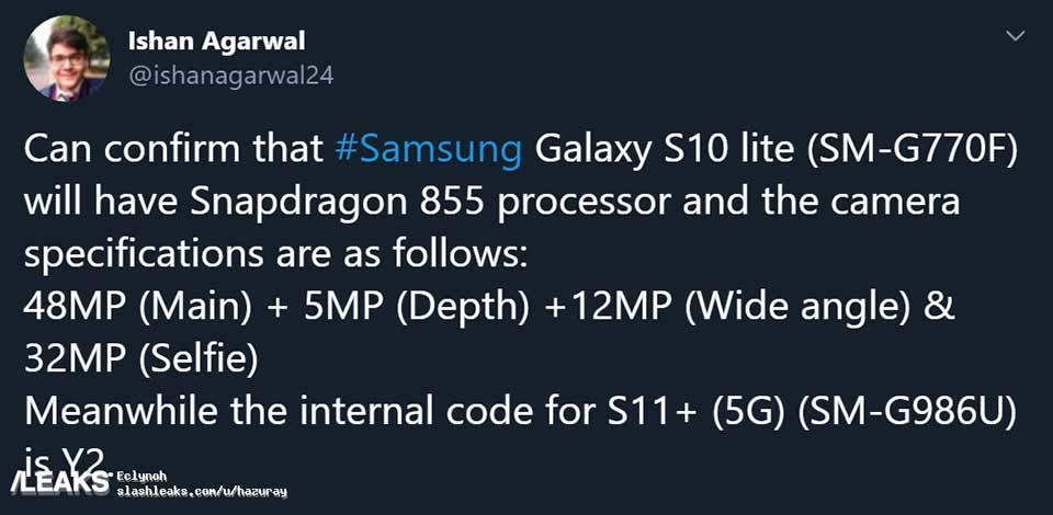 Samsung Galaxy S10 Lite