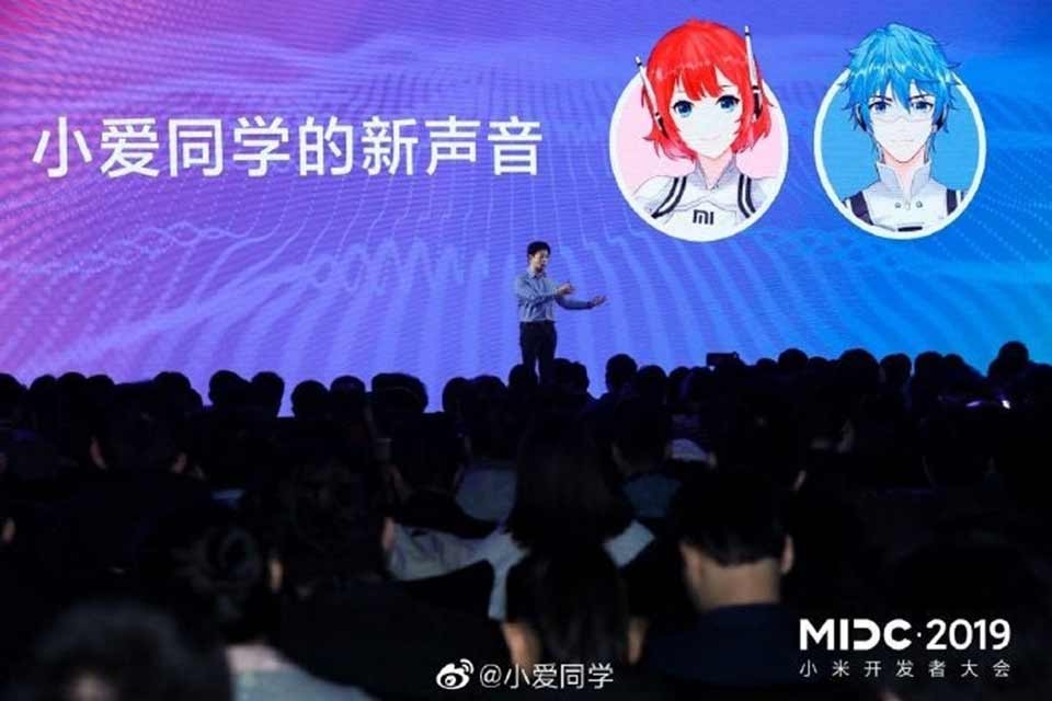 Xiao AI 3.0