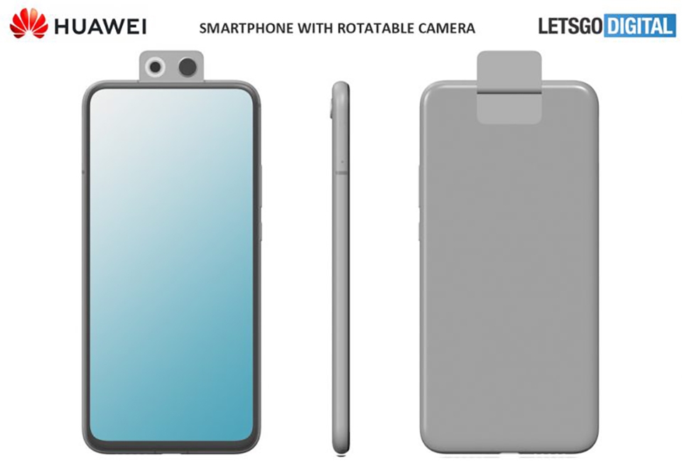 Bằng sáng chế Huawei (ảnh 1)