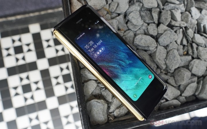 Galaxy Fold