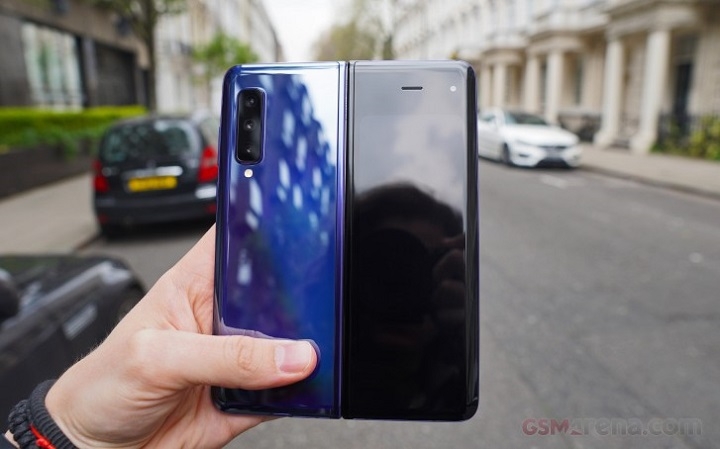 Galaxy Fold