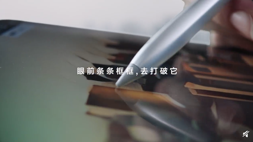 Huawei MatePad Pro có video thực tế trước khi trình làng 1